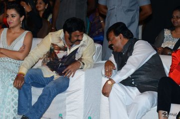 Nayaki Movie Audio Launch